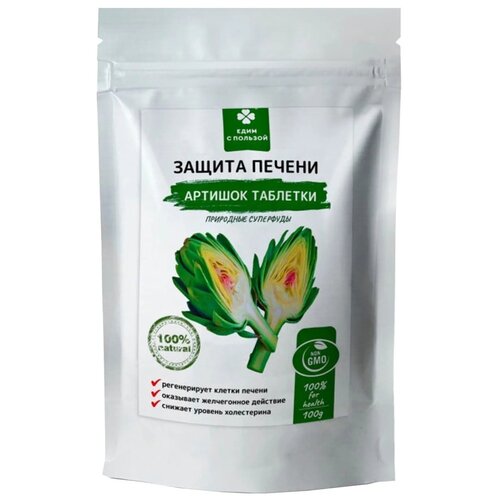 ���� �������� ���� � ������� �������, 100 �, 200 ��., ������ �� 494 ���