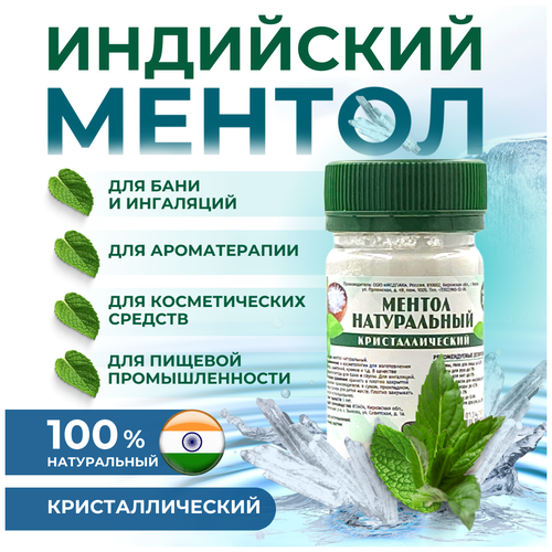 ���� ������ ��������������� ��� ���� � ����� �����������, ������� 25�., ������ �� 318 ���