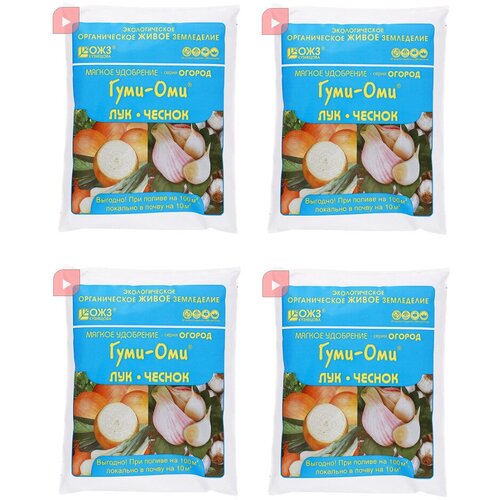 ���� ��������� ��� �������� ��� ���� � ������� �������. ����� 4 �������� �� 700��. ��� ���������, ������ �� 1825 ���