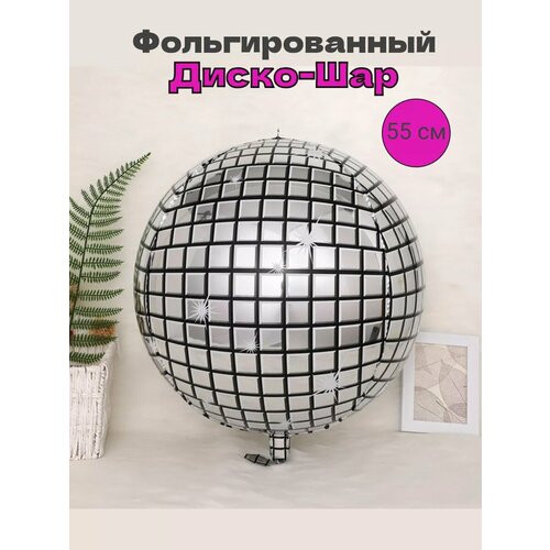 ���� �������������� ��������, ������ �� 323 ���