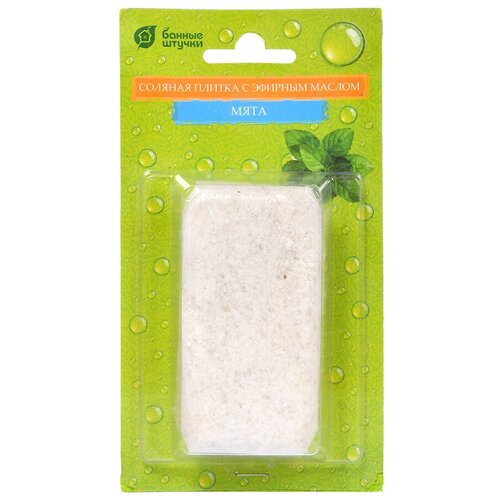         1 . 0.2  19  10  3  0.2   ,   357 