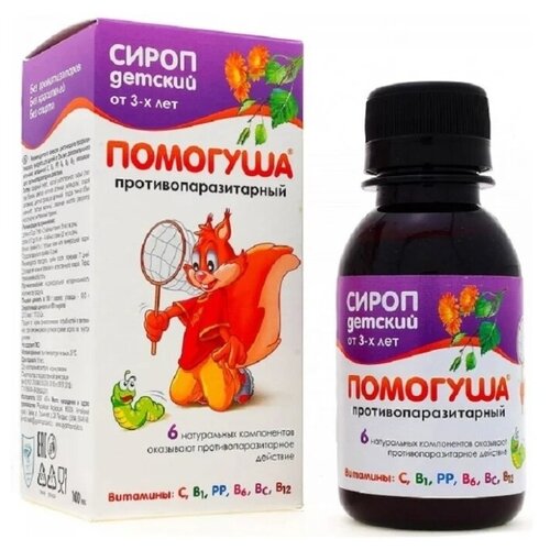 ���� ����� �������� �������������������, 200 �, 100 ��, ������ �� 341 ���