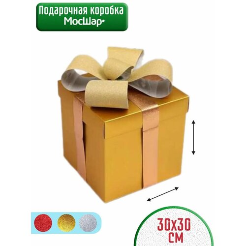 ���� ������� ������� ��� ��������� ����� ������, 30�30�30 ��, ������� � ������, ������ �� 979 ���