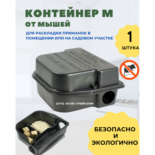 ���� ����������� ������� ��� ����� ��������� � 1 ��, ������ �� 260 ���