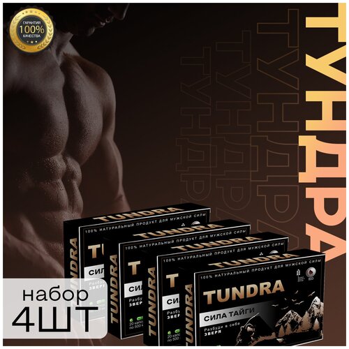 ���� ������ ������� ����������� ������, 20 ������, 4��, ������ �� 1769 ���