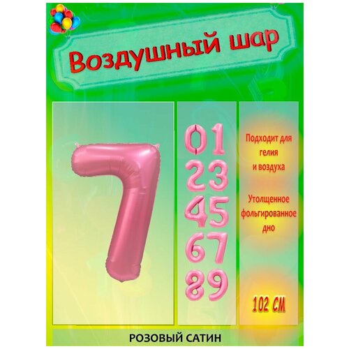 ���� ���� ��������� 