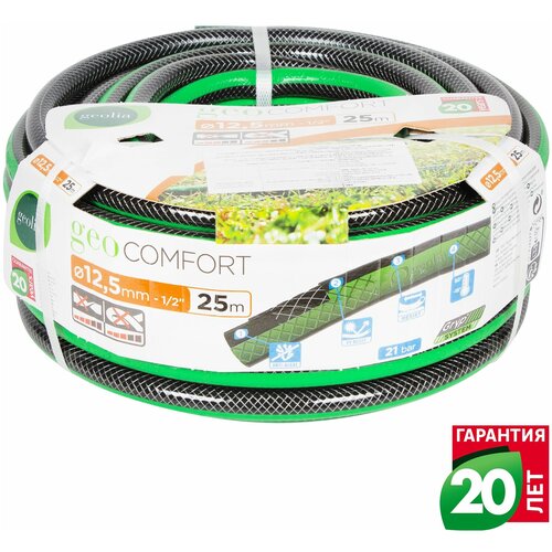 ���� ����� ��� ������ Geolia Comfort ?12.5 �� 25 �, ���, ������ �� 3866 ���