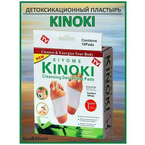 ���� ���������������� ��������� �������� �� ����� ������ � ���������� ��� ��������� �������� ������ ��� ���� 10 ��., ������ �� 147 ���