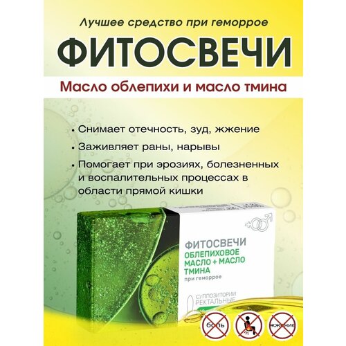 ���� ��������� 