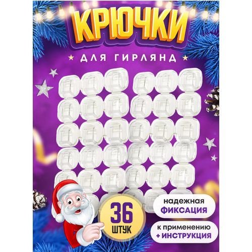 ���� ������ ��� ������� ������������� ����������, ��������� 36 ����, ������ �� 179 ���