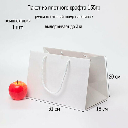 ���� ����� 31�20�18 ����� ������� ����� - 1��., ������ �� 558 ���