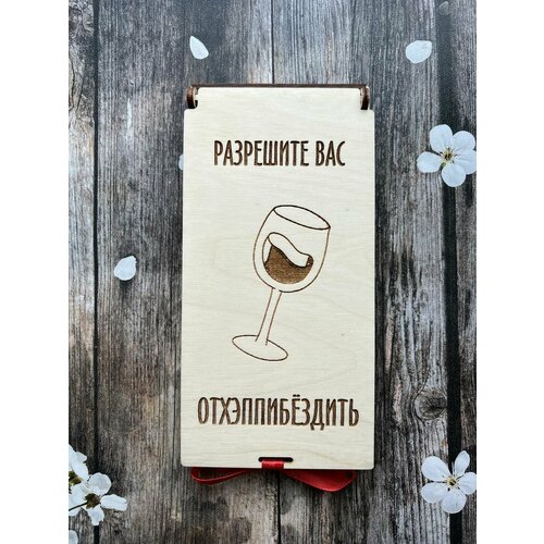 ���� ������� ��� ����� � ���� �������� ��������� ��� ����������, ������ �� 320 ���