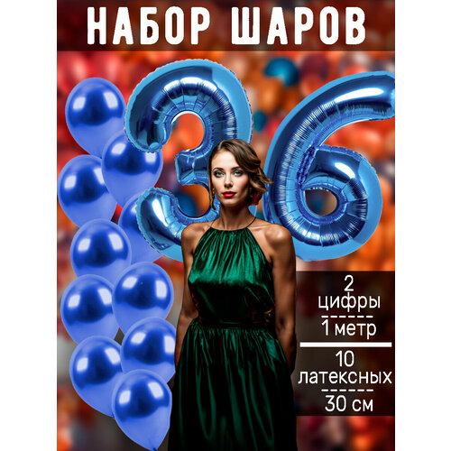 ���� ����� �����: ����� 36 ��� + ���� 10��, ������ �� 498 ���