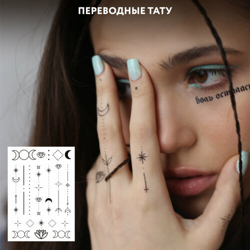 ���� MIAMITATS ���������� ���� Like a moon (middle), ������ �� 390 ���