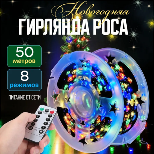 ���� �������� ���� ������� 50 ������ 31V. /�������/������������ /� ������ / 8 �������. � ������� ����������/������� ������/, ������ �� 1357 ���