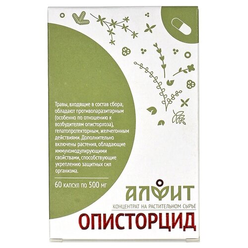 ���� ���������� ����� �� ������������ ����� ���������� ����., 60 ��., ������ �� 525 ���