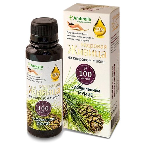 ���� ����� Ambrella ������ �������� (30%) �� �������� ����� � ����, 100 �, 100 ��, ������ �� 1159 ���