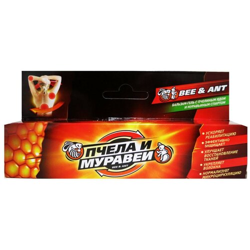 ���� ����-������� �������� ����� � �������, 52 �, 44 ��, ������ �� 141 ���