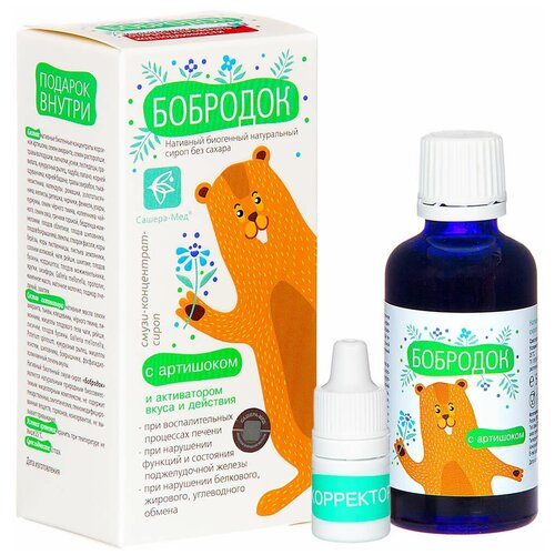 ���� ����� ������-��� �������� � ��������� 