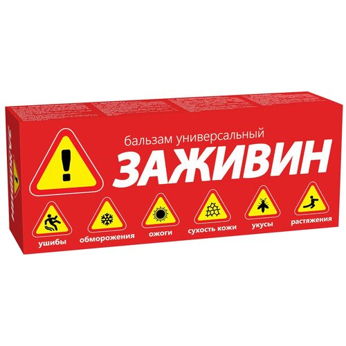 ���� ������� ����� ��� ������� �������������, 50 �, 50 ��, ������ �� 250 ���