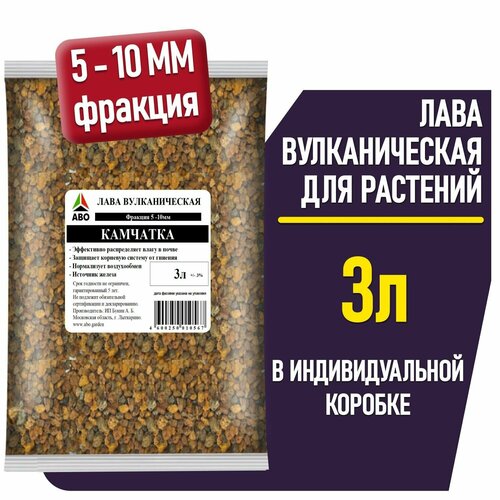 ���� ������������� ���� ��� ��������, �������� ��� �������, ������������, ��������� �������� ������� 5-10 ABO 3 �., ������ �� 699 ���