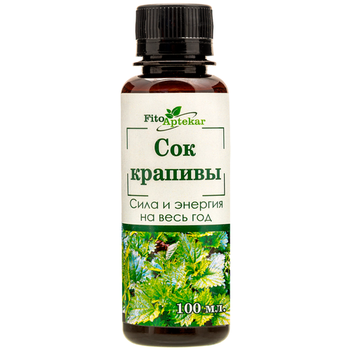 ���� ��� ������������ �������, 110 �, 100 ��, ������ �� 700 ���