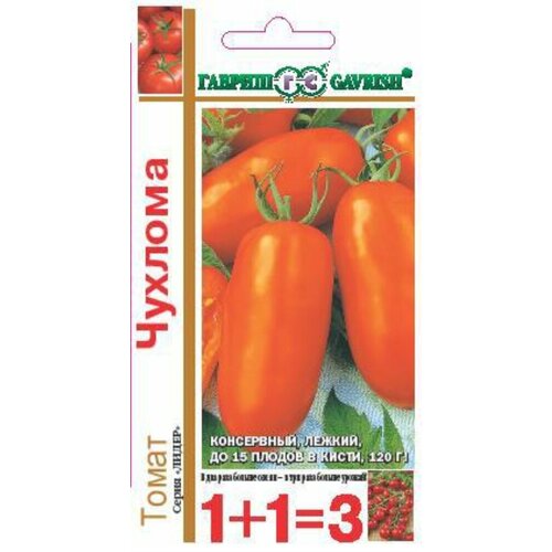 ���� ������ ����� ������� 0,2� ����� (������) 1+1, ������ �� 75 ���