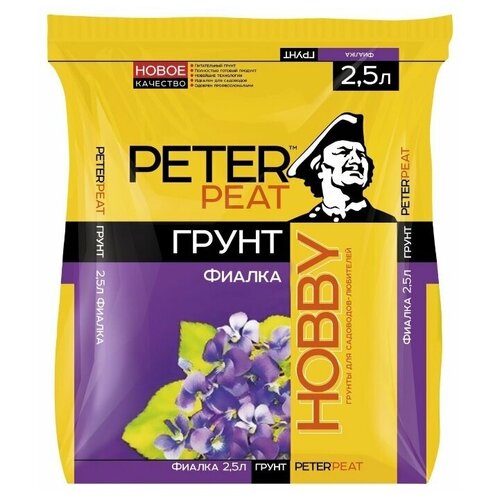 ���� ����� PETER PEAT ����� Hobby ������, 2.5 �, 1 ��, ������ �� 260 ���