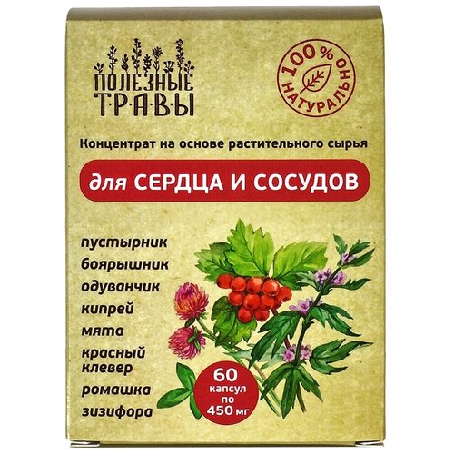 ���� ���������� ����� � ������� �������� ����� ��� ������ � ������� ����. 450 ��, 27 �, 60 ��., ������ �� 572 ���