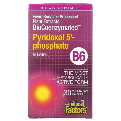���� ������� Natural Factors BioCoenzymated B6 Pyridoxal 5'-Phosphate, 90 �, 50 ��, 30 ��., ������ �� 1223 ���