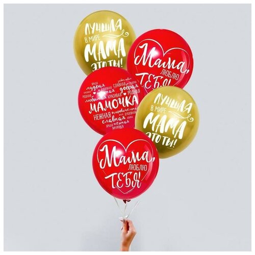    . , 5 ,    ,  , ,   125 