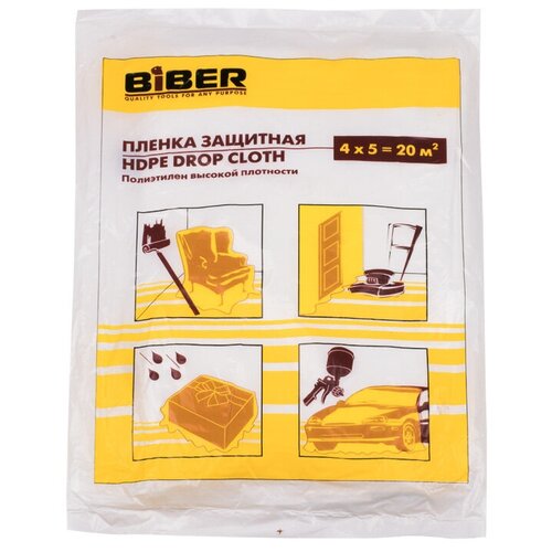 ���� �������� ������ Biber 31811, 5 � � 4 �, ����������, ������ �� 255 ���