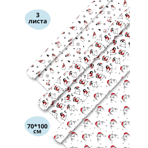 ���� ����������� ������ ��� �������� AXLER ���������, ���������� ���������� ������ ��� �������� � ������, ������� � ��� ��������, 70*100�� 90�/�2, ������ �� 229 ���