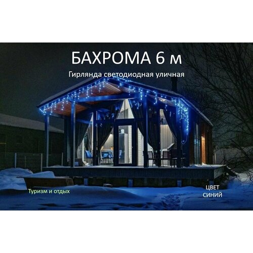 ���� �������� ������� ������� 6�, �����, ������ �� 899 ���