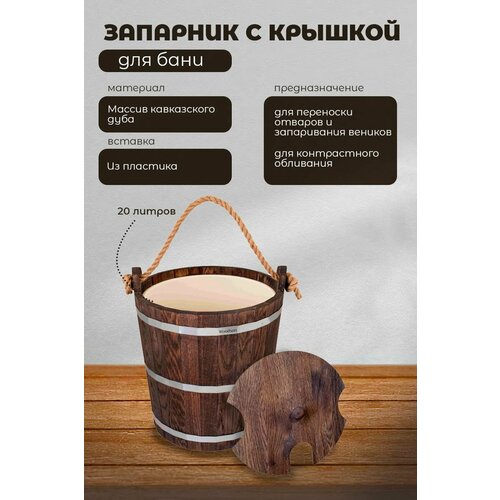          20     ,       ,   22638 