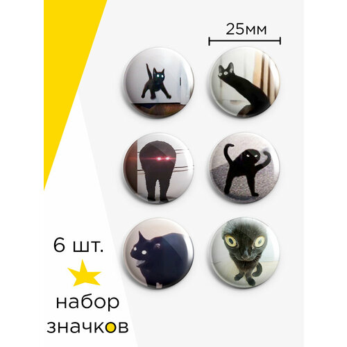 ���� ����� ������� ���� ׸���� ����, 6 ��, 25 ��, ������ �� 390 ���