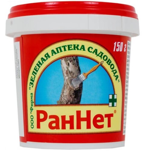 ���� ������� ������ �������� �������� ��� ����������� � ���������� ��� �������� ������, 150 ��, 150 �, ������ �� 189 ���