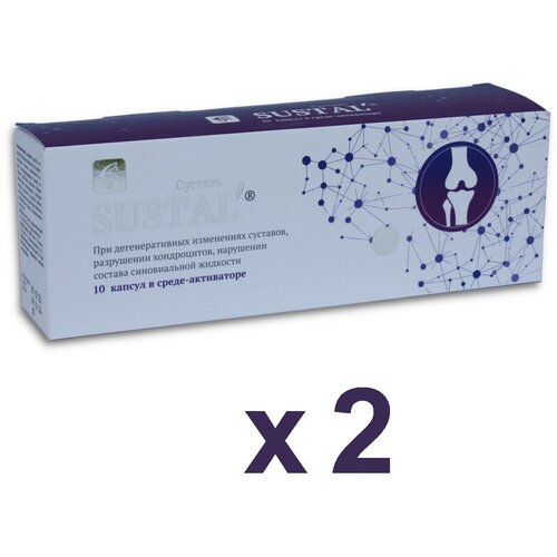 ���� ������� (Sustal) 2 �������� �� 10 ������, �������� ��� ��������, ������-���, ������ �� 1788 ���