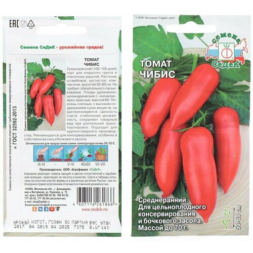 ���� ������ ������� ����� ����� 0,1 �, ������ �� 80 ���