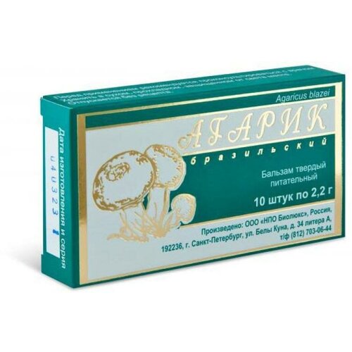 ���� ������� ������� ����������� ������ ���������� 10 �� �� 2,2 �� 2%, ������ �� 1568 ���