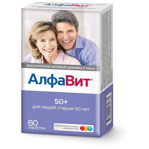 ���� ������� 50+ ���., 100 �, 60 ��., ������ �� 554 ���