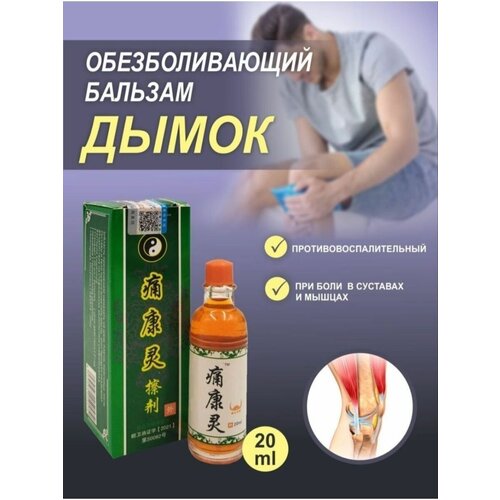 ���� ��������� ����� ������, �������� ������� �� ����, �� ���� � �������� � ������, 24 ��, ������ �� 450 ���