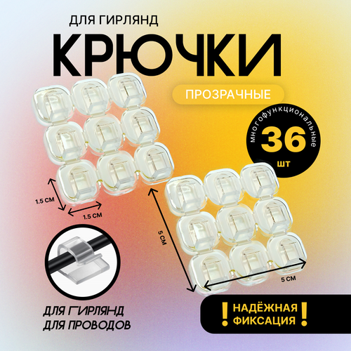 ���� ������ ������������� ��� ��������, ����������, ����� 36 ����, ������ �� 399 ���