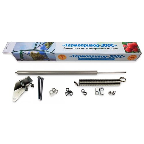 ���� ������� ��� ������������� ����������� 300 �, ������ �� 1451 ���