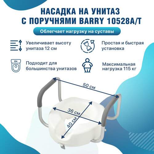 ���� �������-������� ��� ������� ����� �������� � ��������� 10528 �/T ����������� ������ ������� �� 12 ��, ������ �� 5039 ���