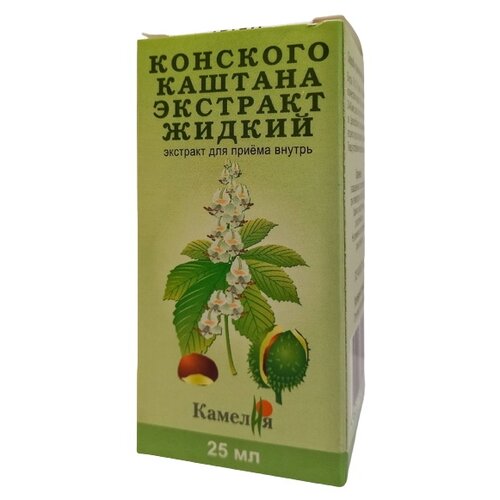 ���� �������� ������� ��-� ������ �/��. ������, 25 ��, ������ �� 156 ���