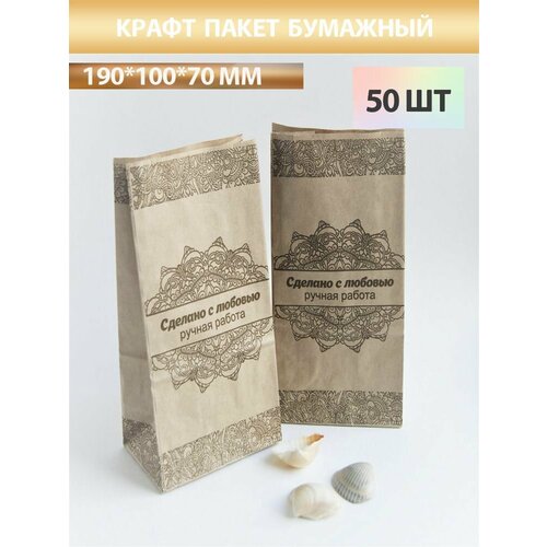 ���� ����� ����� ���������� ��������, ������ �� 532 ���