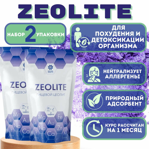 ���� ������, 140 ��. ����� 2 ��������. ������� �������� �� �������� � ������, ��������� ��������� � ������� �������� ����������, ������, ��������. �������� ������������ � ��������. Natural Health., ������ �� 1099 ���