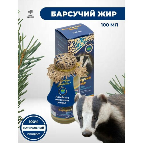 ���� �������� ��� 100% ����������� �������, ��������� ��������� ������ ������, 100 ��, ������ �� 771 ���