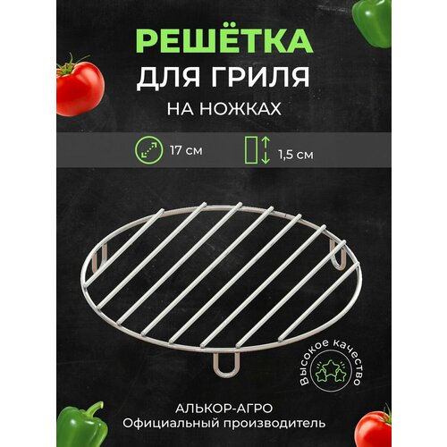 ���� ������� ��� ��������� D17 � ������� 1,5 ��, ������ �� 583 ���